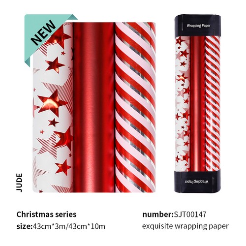 Festive winter holiday - winter, gift
